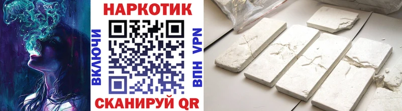 МЕФ Певек