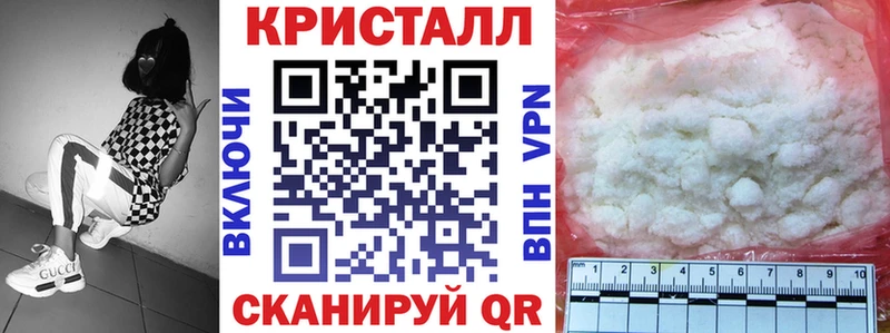 Купить закладки  Певек  АМФЕТАМИН VHQ 