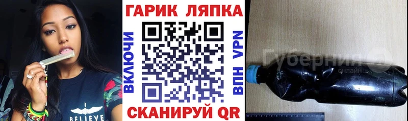 Гашиш AMNESIA HAZE  Купить где  Певек 