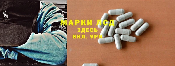 мдма Карпинск