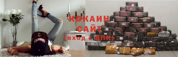мдма Карпинск