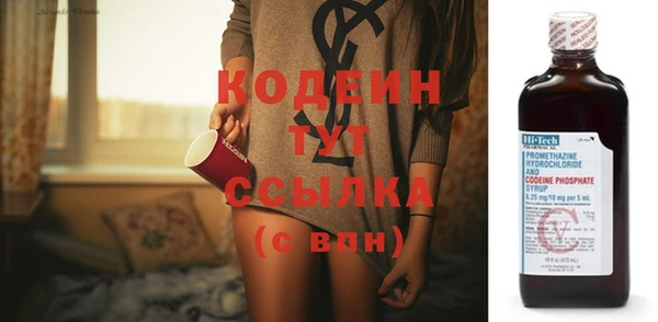 мдма Карпинск