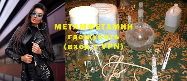мдма Карпинск