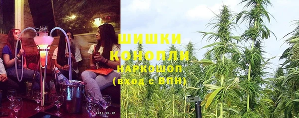 мдма Карпинск