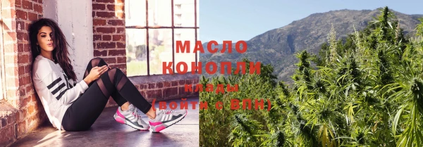 мдма Карпинск