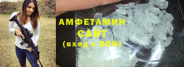 мдма Карпинск