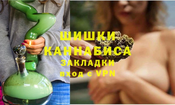 mdpv Карталы