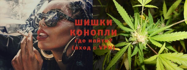 mdma Каменск-Шахтинский