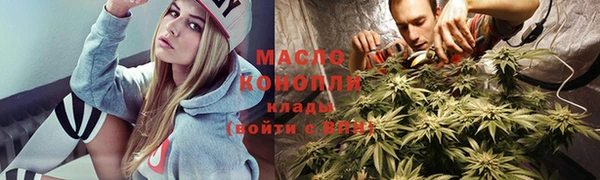 mdma Каменск-Шахтинский