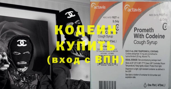 spice Кодинск