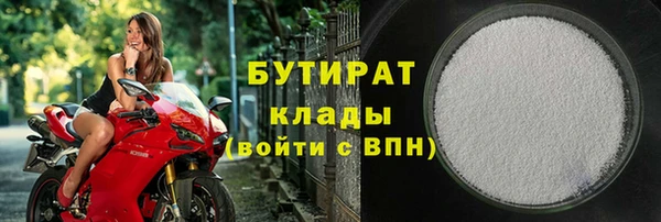mdpv Карталы
