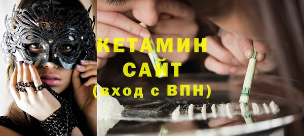 mdpv Карталы