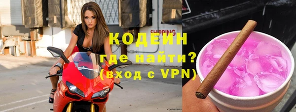 тгк Касимов