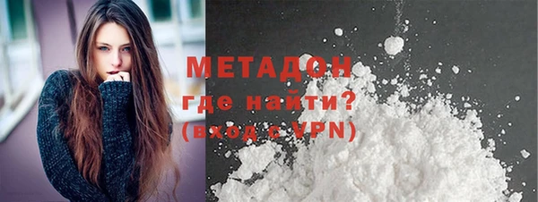 mdpv Карталы
