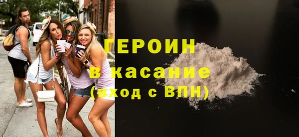 mdpv Карталы