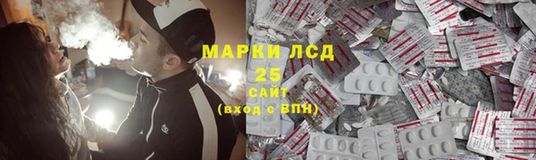 тгк Касимов